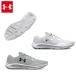  immediate payment sale price 23SS Under Armor Charge dopa Hsu to3 (3024878) free shipping men's running 
