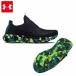  immediate payment sale price 22SS Under Armor Junior child lamp re- wild (3025003) free shipping running training shoes recommendation 