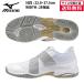  Mizuno ue-b дайвер sLG LITE фитнес обувь унисекс 26SS белый 31GF260201 WAVE DIVERS. покупка 