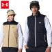  Under Armor UA Drive Pro in sare-tedo полный Zip лучший мужской 25FW черный хаки (6007925) Golf лучший 