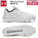  Under Armor UA Extreme Icon ST Baseball обувь мужской 26SS белый 6010489 шиповки бейсбол 2E
