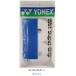 yo шея тренировочный super рукоятка 30 шт. входит YONEX AC102-30 теннис сопутствующие предметы мелкие вещи лента для рукояток 