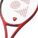 [ почтовая отправка соответствует ] Yonex вибрация стопор 5 2 штук YONEX AC165 теннис сопутствующие предметы мелкие вещи виброгаситель 