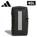  Adidas квадратное рюкзак 40L унисекс 26SS черный JZ4130 портфель рюкзак чёрный большая вместимость adidas