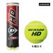  Dunlop HD DUNLOP HD 4 lamp pet can hardball tennis ball practice lamp 