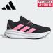  Adidas бег обувь GALAXY 7 W женский 25FW черный ID8763 adidas Galaxy GLX спортивные туфли . покупка 