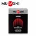 MUSASHI HUAN �t�A�� (3.6g�~45�{����) ���T�V �T�v�� �T�v�������g �A�~�m�_ �X�e�B�b�N ���� ���� �E�G�C�g�_�E�� �{�f�B���C�N �_�C�G�b�g