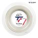 Tecnifibre лёд код 200m roll белый 04RIC бейсбол теннис -тактный кольцо струна ICE CODE technni волокно 