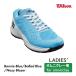 WILSON Rush Pro Ace RUSH PRO ACE Homme niWRS334140 Wilson bo колено голубой дамский теннис 2024