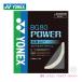YONEX�@BG80�p���[�@BG80POWER�@���l�b�N�X�@BG80P�@�o�h�~���g���@�X�g�����O�@�K�b�g�@�e���@�P����@0.68mm ����
