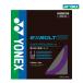 YONEXeks болт 65 EXBOLT65 Yonex BGXB65 бадминтон -тактный кольцо струна .. одиночный обивка 0.65mm. покупка 