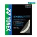 YONEX�@�G�N�X�{���g63�@EXBOLT63�@���l�b�N�X�@BGXB63�@�o�h�~���g���@�X�g�����O�@�K�b�g�@�e���@�P���� ����