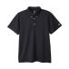 Champion BD POLO черный XXL C3-XS397 090 Champion TEAM одежда ( мужской * Uni ). покупка 