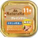 ʥ 쥤ե꡼  11аʾ 100g SNH-008