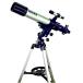 70mm屈折式経緯台式天体望遠鏡 TL-750
