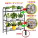  garden rack 3 step flower stand planter stand outdoors interior dressing up iron veranda plant shelves succulent plant bonsai garden supplies gardening rack 