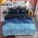 [ сильно сниженная цена ] futon комплект крышек постельные принадлежности комплект подушка покрытие .. чехол на футон одиночный постельные принадлежности покрытие 3 позиций комплект европейский японский стиль двоякое применение bed для дезодорация . клещи антибактериальный ... скорость .