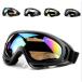  для мотоцикла защитные очки легкий touring лыжи защитные очки UV cut Tacty karu Junior ребенок .. рама ударопрочный 