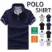  Golf одежда Golf рубашка-поло футболка мужской короткий рукав biji Polo рубашка-поло форма спорт форма цвет распределение цвета . пот скорость . День отца лето 