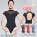  балет Leotard взрослый короткий рукав гонки тренировка презентация костюм Junior Dance балет сопутствующие товары художественная гимнастика стрейч экспертиза фотосъемка ученик старшей школы Takarazuka музыка школа интервью 