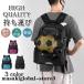  Kids рюкзак Day Pack рюкзак сумка футбол сумка saka мама мяч место хранения 