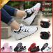  ролик обувь 2 колесо ролик skate Kids / взрослый мужской обувь девочка детский спортивная обувь спорт для мужчин и женщин спортивные туфли подарок 2 колесо 