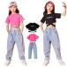 [ сильно сниженная цена ] Kids танцевальный костюм hip-hop HIPHOP ребенок одежда .... джинсы Denim брюки Dance s футболка длинные брюки ребенок одежда девочка JAZZ