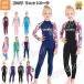  Rush Guard мокрый костюм ребенок Kids купальный костюм полный костюм длинный рукав девочка купальный костюм комплект плавание водные развлечения бассейн защищающий от холода теплоизоляция дайвинг серфинг 