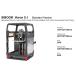 SIBOOR Voron 0.1 Standard Version 3Dץ󥿡Ωå 120x120x120mm/®250mm/s๩ȥ졼/Wi-Fi/ȥ٥/Ȱ