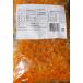 �X�e���X�}�@�I�����W�@�s�[���@1kg�~12/CS�@�@�܂Ƃߔ����@���َq���@�p�����@���������@�h���C�t���[�c �֘A�摜2
