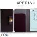 Xperia X Compact SO-02J С ܳ JMEI쥶ܥեåץ MUSA ֥饦 Sony 