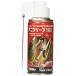 You M промышленность (Silky)yani clean 180ml