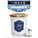 labon(Lavons) комнатный ароматические средства люкс relax янтарь woody заполняющий 150g
