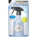 labon(Lavons) ткань Mist заполняющий голубой ming голубой 320ml