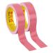 PATIKIL переплёт лента 25mm x 10m текстильный книга@ восстановление лента музыкальное сопровождение атлас иллюстрированная книга постер книга@ для ремонта розовый 