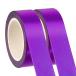 PATIKIL японская бумага лента ja-na кольцо скрапбукинг упаковка для 2 наматывать низкий склеивание . оборудование орнамент лента лиловый 3/5" x 3