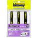 kimony(ki moni -) дырокол лента для рукояток 3 шт. входит . белый KGT135 WH
