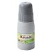 ������ϥ� ��� ������ץѥå� PALM COLORS �����佼���� 20ml ���ߤɤ� SPS-20-YG