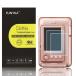 Fujifilm Instax Mini LiPlay специальный 2 шт. комплект супер-тонкий стекло жидкокристаллический защитная плёнка Fujifilm Instax Mini