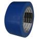  старый глициния промышленность Monf No.8015 цвет ткань клейкая лента синий толщина 0.2mm× ширина 50mm× длина 25m