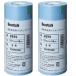 3M Scotch покраска маскировочная лента 2899 15mm×18m продажа комплектом 2 упаковка 16 шт (8 шт × 2 шт ) 2899 15X18