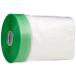  diamond Tec s(Diatex) пирог Ora n masker 550mm×25m MASKER550MMJN