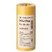 3M маскировочная лента 243J Plus 10mm×18M 12 шт упаковка (243J 10)