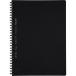 kokyo(KOKUYO) Note soft кольцо Note бизнес 70 листов semi B5 person глаз . чёрный Hsu SV407S5-D