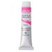 ksakabe(Kusakabe) акрил краситель a ключ laNAQ6-011 Aurora розовый 20ml 365011