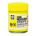  Sakura kre Pas краски Poster Сolor 30ml флуоресценция лимон PW30ML#302