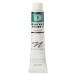 ni машина акварель краситель designer скалярный 20ml 547bili Jean 