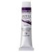ksakabe(Kusakabe) акрил краситель a ключ laNAQ6-050 geo kissa Gin violet 20ml 365050