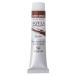 ksakabe(Kusakabe) акрил краситель a ключ laNAQ6-056 балка ntoshenna20ml 365056