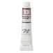 NICKERni машина акварель краситель designer скалярный 20ml 573 кофе с молоком 